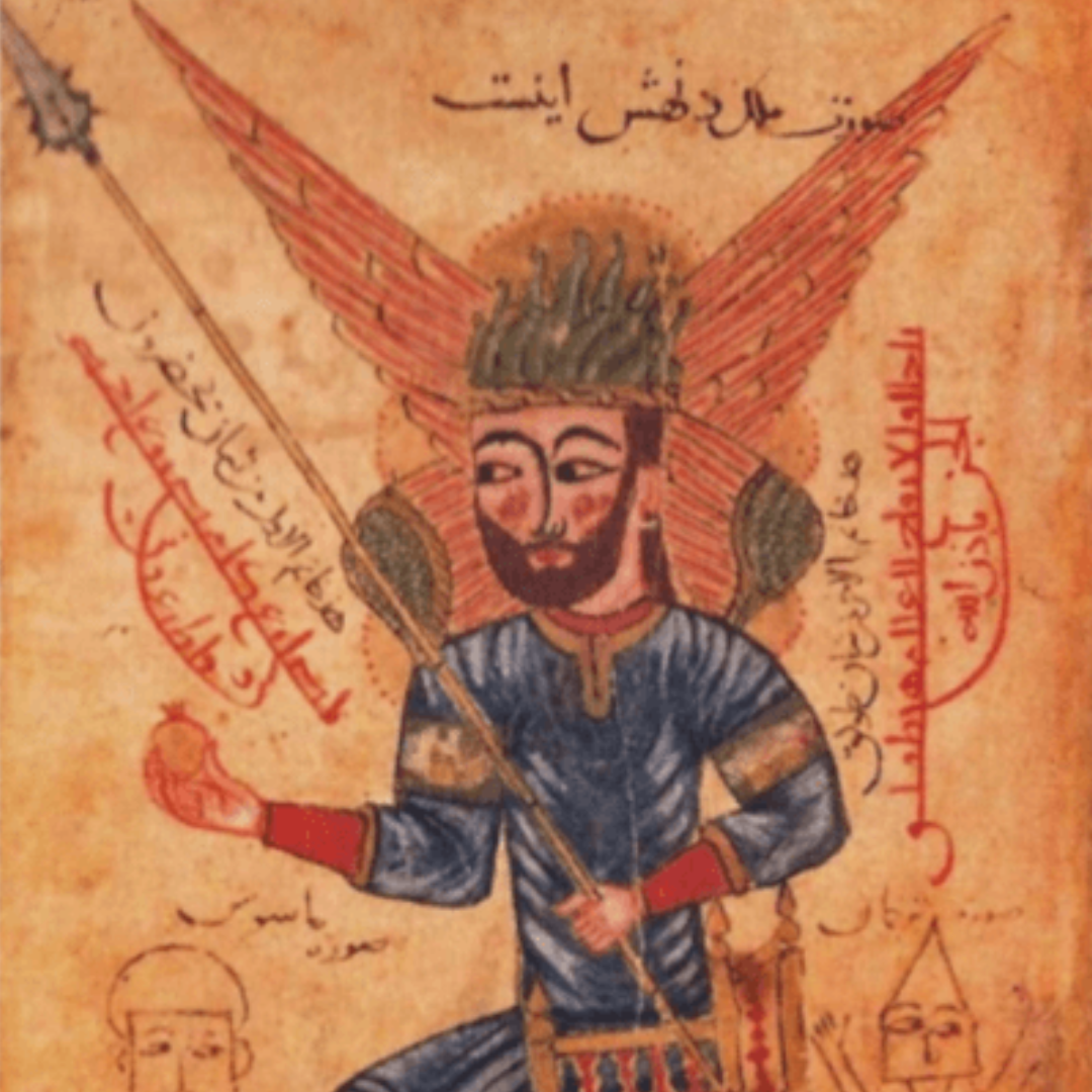 Downloadable taweez for evil protection and removing Evil entities