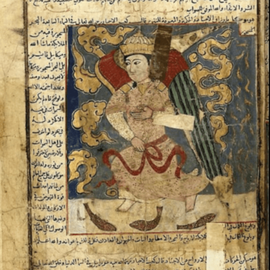 Downloadable taweez for health, healing and destroying illness and past traumas