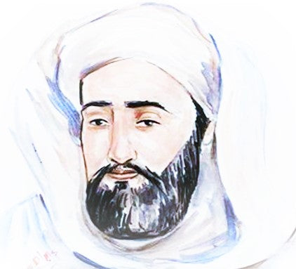 Who are we ? - sufi magic