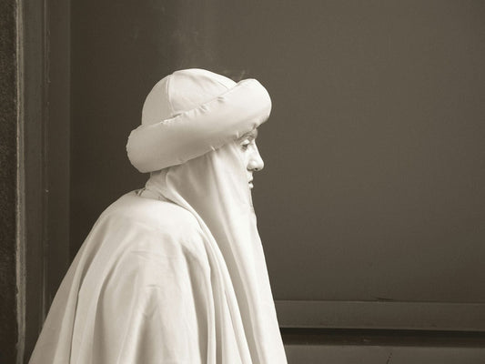 Al-Jawshan Al-Kabir