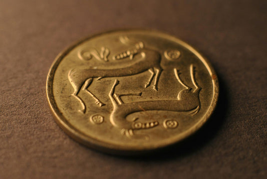 Sufi Talisman