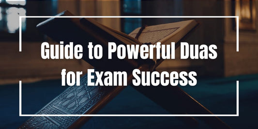 Duas for exam success