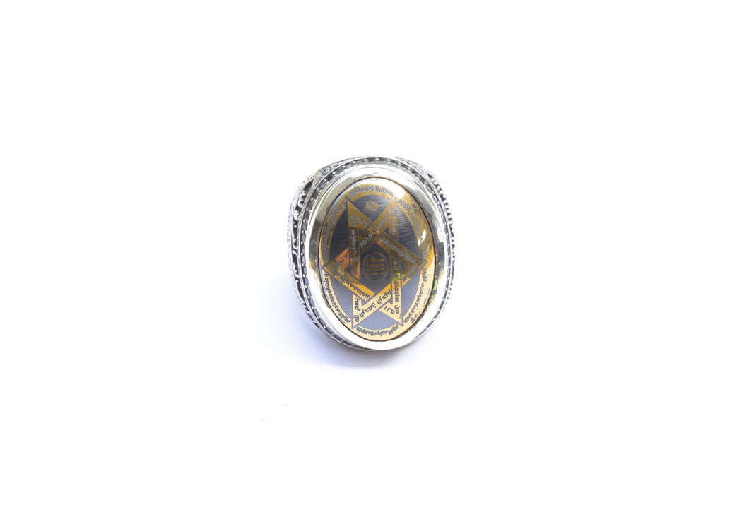 king solomon the ring of the greatest seal (seven metals)