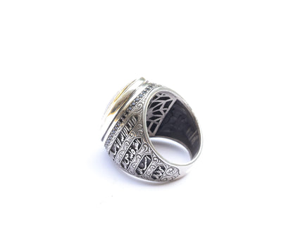 Spirtual Ring