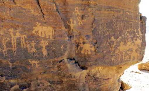 The invocation of Ababil – By Approval only - Half Payment