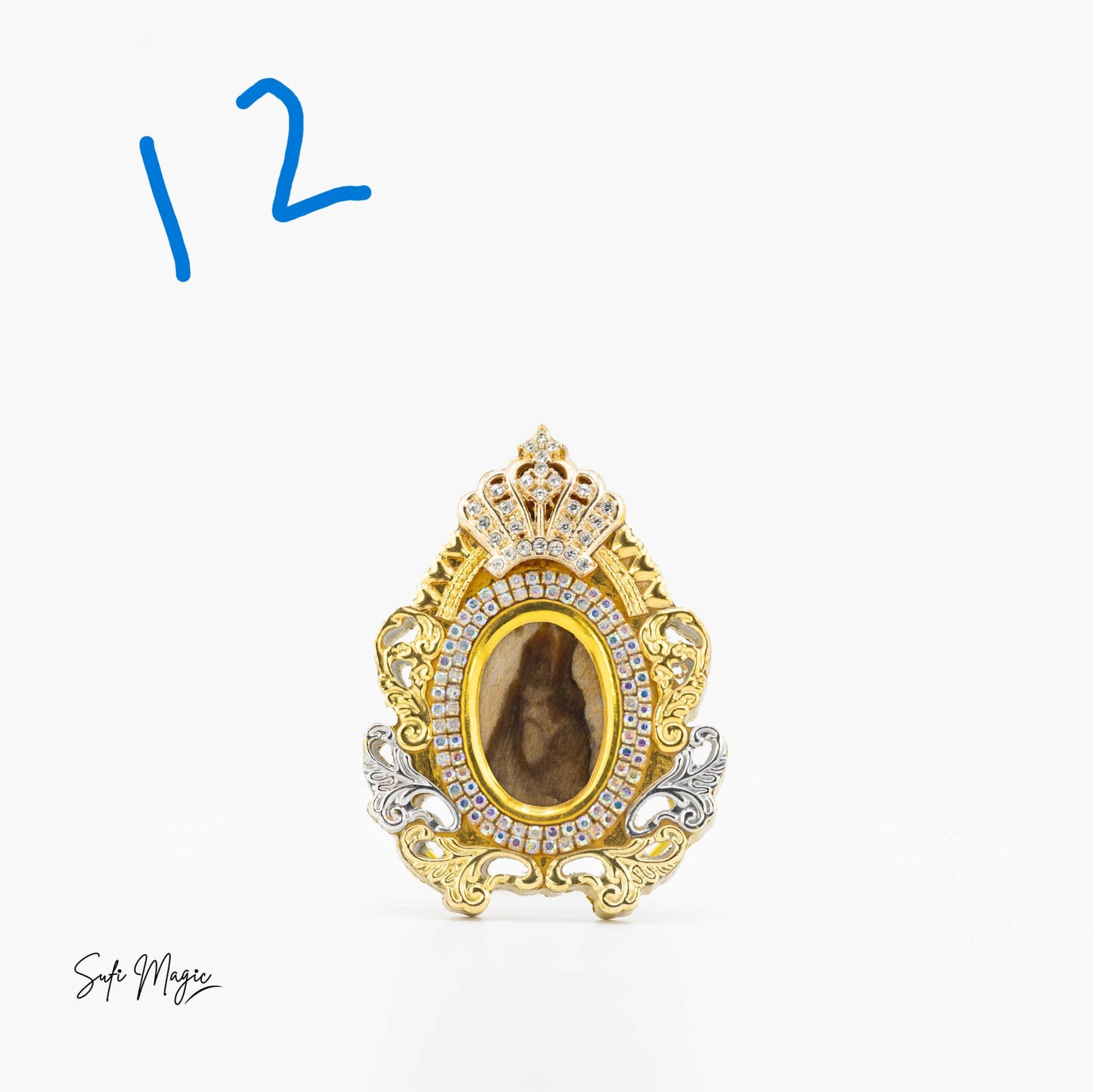 The Stones of the Djin kings from the other realm