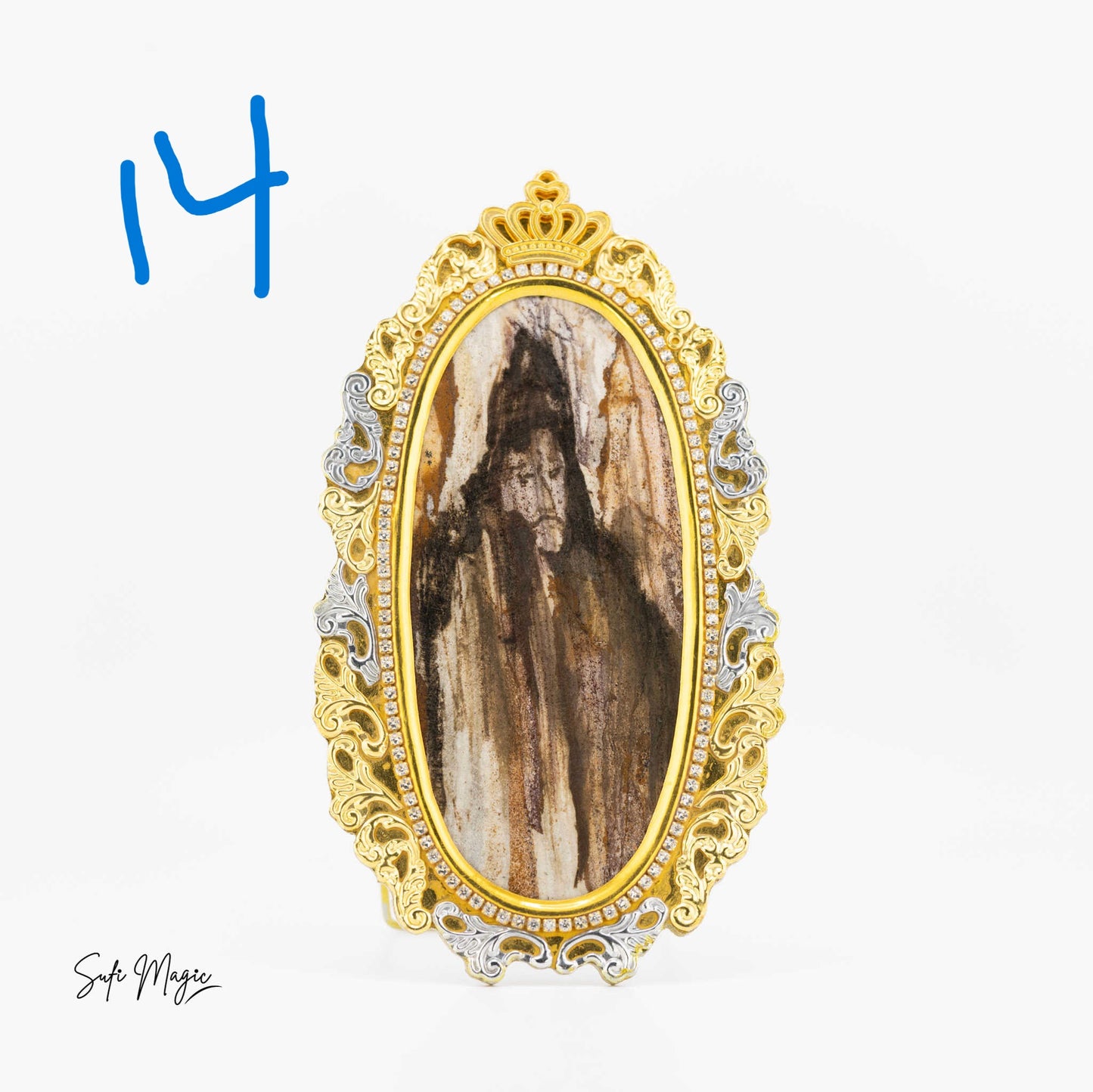 The Stones of the Djin kings from the other realm