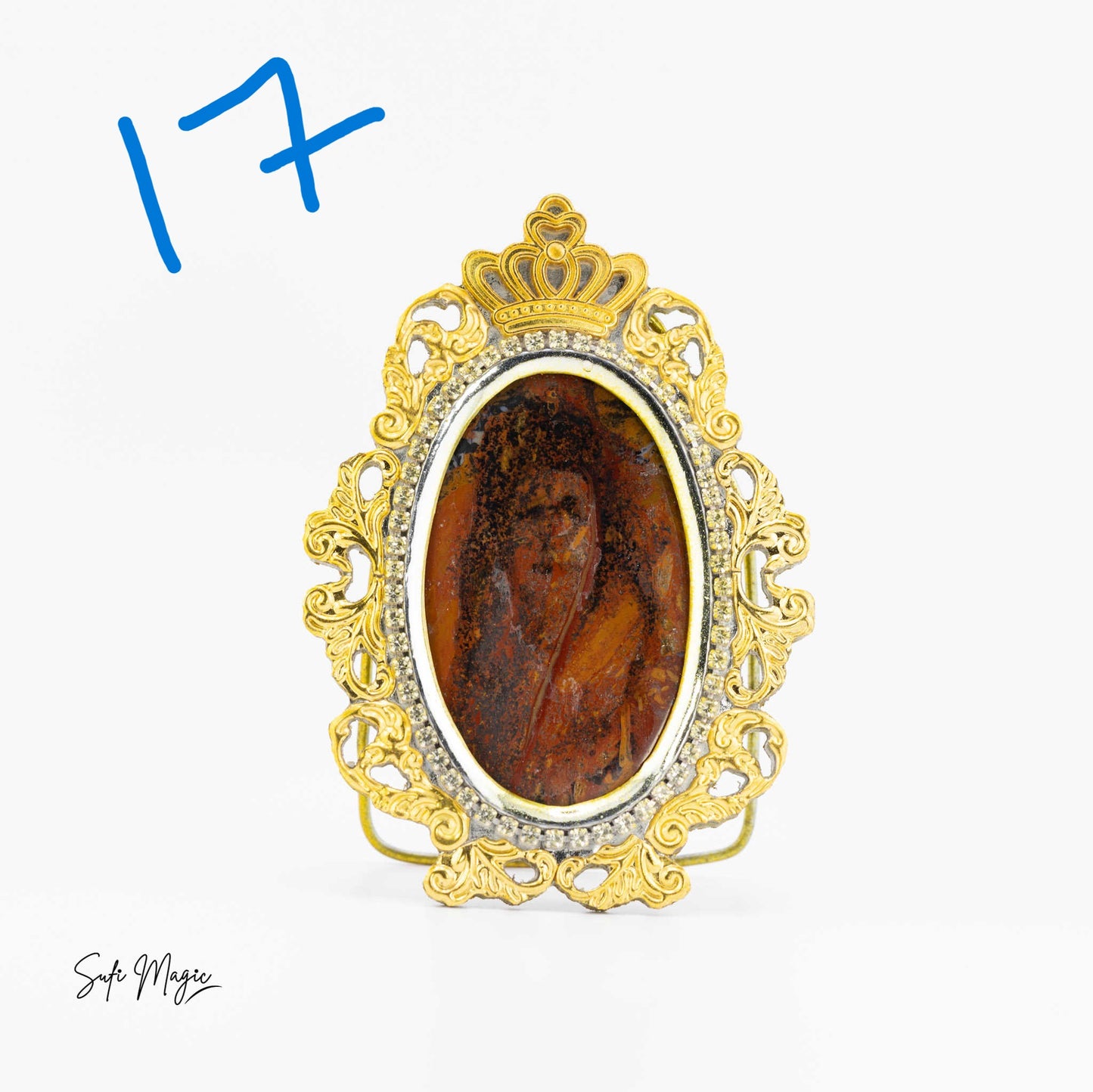 The Stones of the Djin kings from the other realm