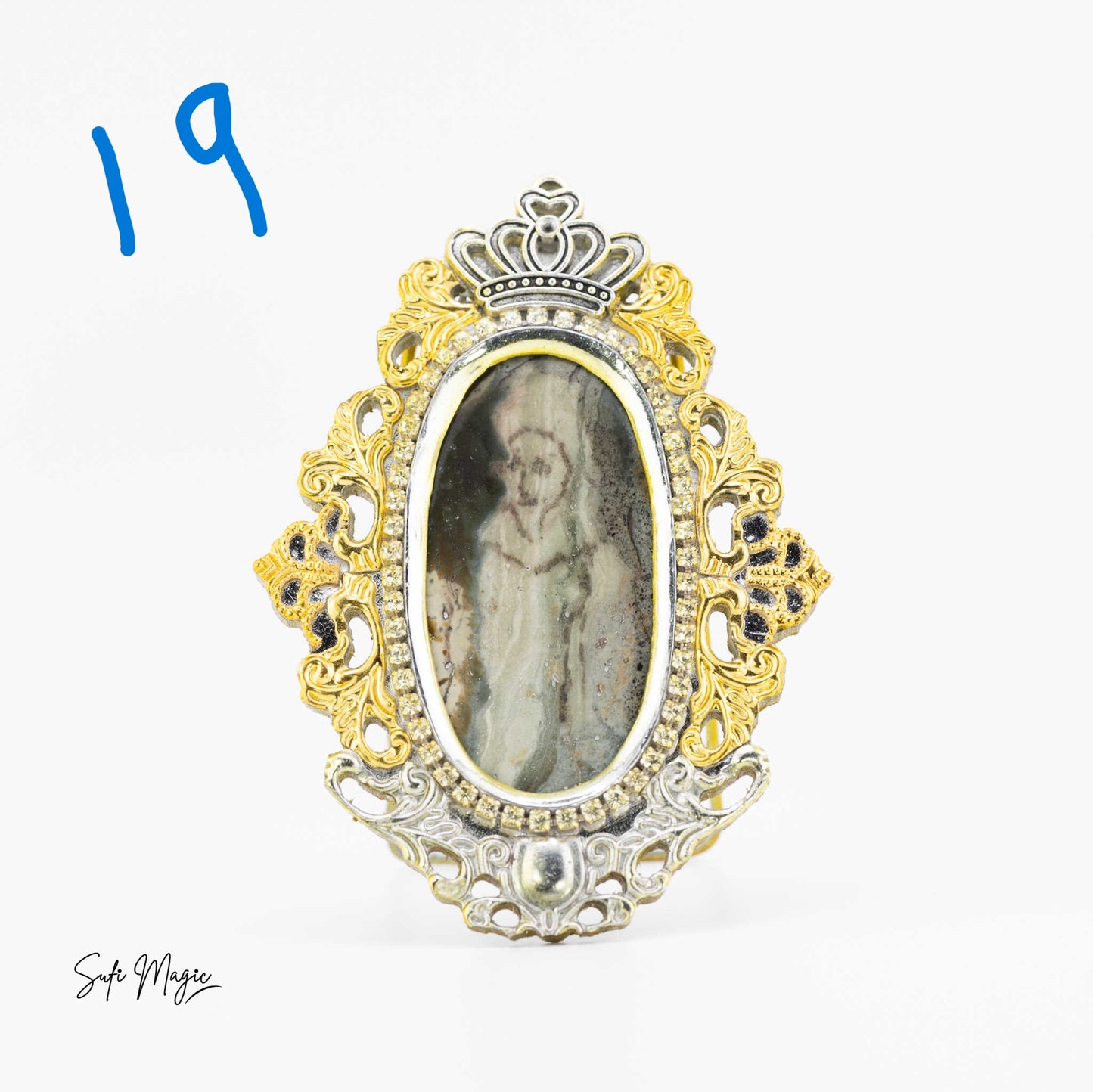 The Stones of the Djin kings from the other realm