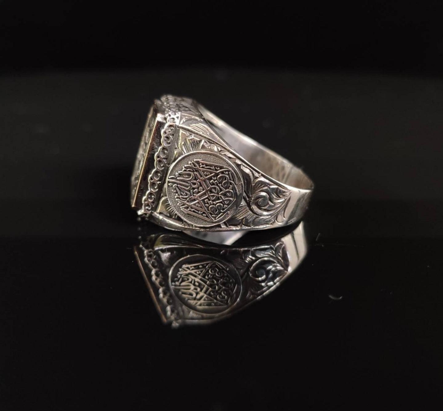 Spirtual Ring