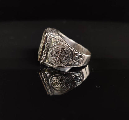 Spirtual Ring