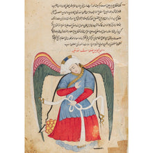 Load image into Gallery viewer, Full Spiritual distance cleansing and empowerment - sufi magic - taweez - talisman - amulet - white magic
