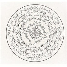 Load image into Gallery viewer, Half payment- THE GRAND INVOCATION OF THE KINGS OF THE SUPREME STAND. - sufi magic - taweez - talisman - amulet - white magic
