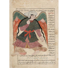 Load image into Gallery viewer, Downloadable love Taweez - amulet - talisman
