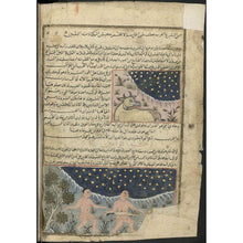Load image into Gallery viewer, Downloadable love Taweez - amulet - talisman
