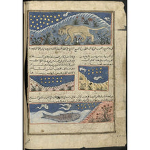 Load image into Gallery viewer, Downloadable love Taweez - amulet - talisman
