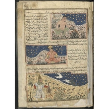 Load image into Gallery viewer, Downloadable love Taweez - amulet - talisman

