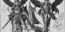 Load image into Gallery viewer,  The Great Armor
