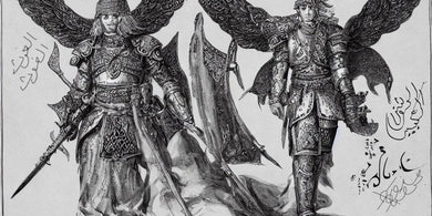  The Great Armor