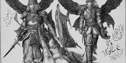  The Great Armor