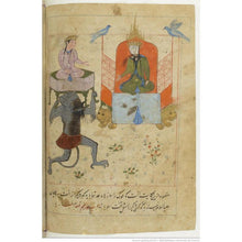 Load image into Gallery viewer, Downloadable love Taweez - amulet - talisman
