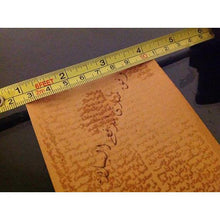 Load image into Gallery viewer, taweez special ink for cleansing and removing attached bad energies and dark magic - sufi magic - taweez - talisman - amulet - white magic
