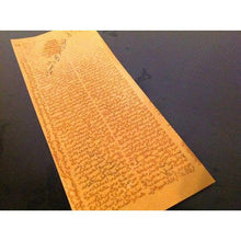 Load image into Gallery viewer, taweez special ink for cleansing and removing attached bad energies and dark magic - sufi magic - taweez - talisman - amulet - white magic
