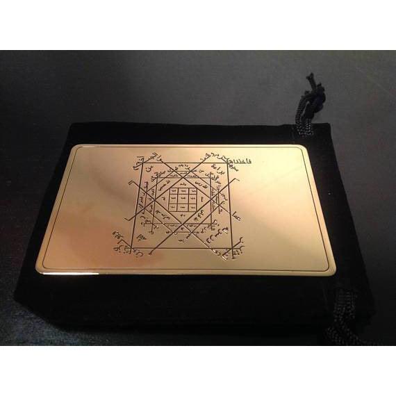 The ultimate seal of destroying magician (the black magician nightmare) - sufi magic - taweez - talisman - amulet - white magic